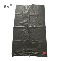 铁义 平口黑色垃圾袋 50个装1000*1200mm 件