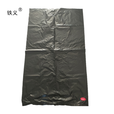 铁义 平口黑色垃圾袋 50个装1000*1200mm 件