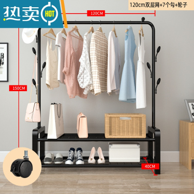 敬平简易晾衣架落地折叠阳台挂晒衣架卧室内家用学生宿舍收纳衣服架子 120cm宽[黑]双层网格+钩+脚轮 中