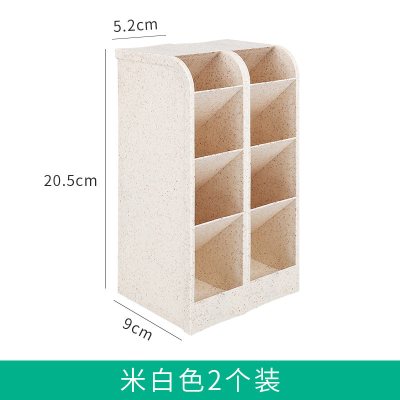 三维工匠笔筒办公室简约透明斜插式笔筒创意时尚多功能桌面摆件个性超大容量笔架少女心学生文具收纳用品化妆刷收纳盒浅绿色（2