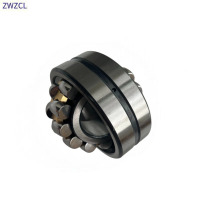 ZWZCL调心滚子轴承22312CA/W33
