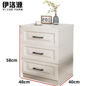 伊洛源 简易实木床头柜