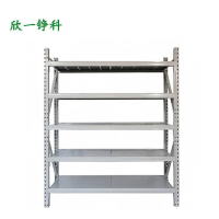 欣一铮科 货架每层承重500KG 1.5*0.6*2m 五层 组