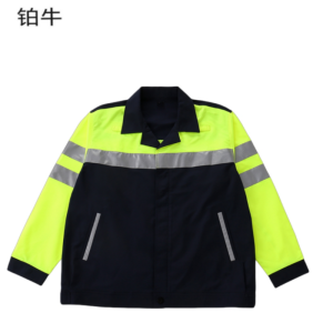 铂牛 防护夏装工作服 S-XXXL 套