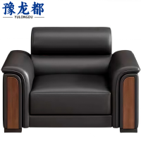 豫龙都 办公沙发 单人 张