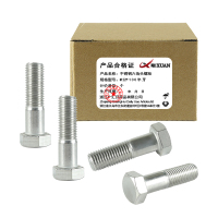昡 不锈钢六角头螺栓 M22*100半牙 个