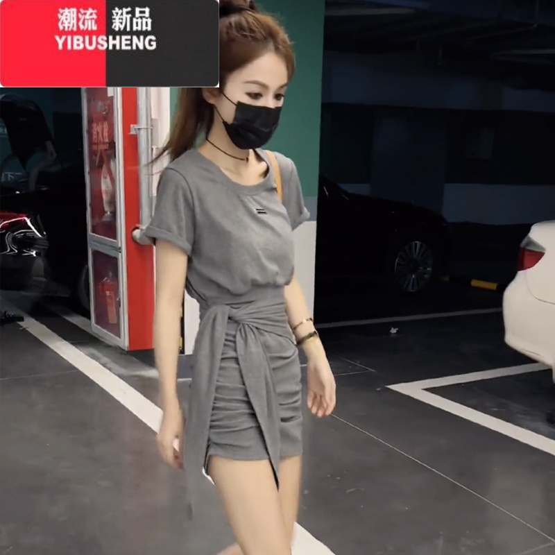 YIBUSHENG时尚不规则短袖连衣裙女装2024新款褶皱紧身辣妹包臀打底短裙子