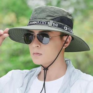 钓鱼帽男防晒遮阳帽夏季防紫外线农用登山帽太阳帽大帽檐渔夫帽
