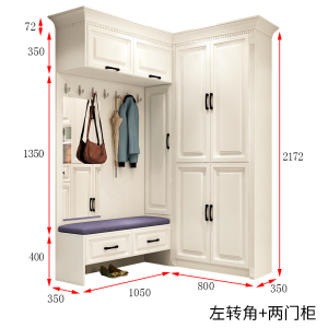 森美人北欧式鞋柜厅柜衣帽柜简约现代转角储物衣柜客厅隔断玄关柜组合