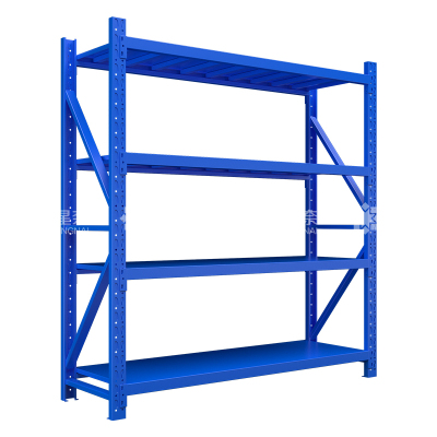 鑫星奈 仓储货架库房置物架中型货架蓝色主架2000*600*2000mm/200kg