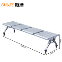 枢泽 公共休息椅 四人位 张