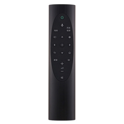 原装索尼电视语音遥控器RMF-TX700C KD-55X9100H KD-65/75X9100H