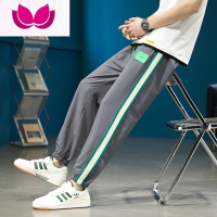 七斓夏季薄款冰丝长裤12岁男孩13初高中学生14运动休闲裤子15大童卫裤