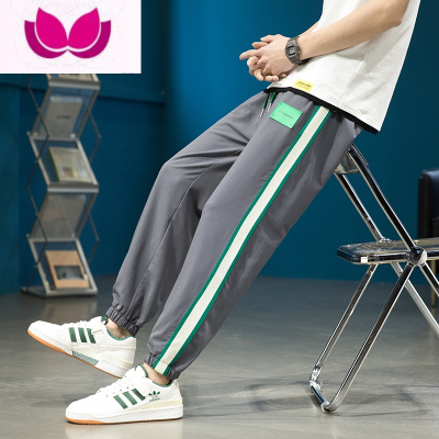 七斓夏季薄款冰丝长裤12岁男孩13初高中学生14运动休闲裤子15大童卫裤