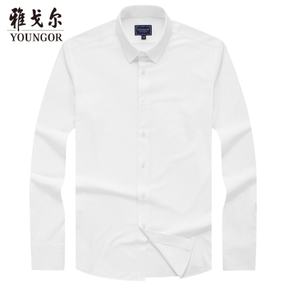 Youngor/雅戈尔商务休闲修身剪裁优雅素色男士长袖衬衫185BJY