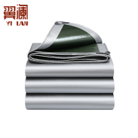 翼澜 篷布3*3m 张