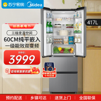 美的400升法式多门四开门60CM超薄冰箱M60嵌入式 一级变频风冷无霜家用大容量 MR-417WFPE流苏银