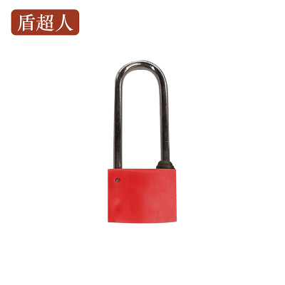 盾超人DCRGW-0617 35mm锁体60mm梁 塑钢 挂锁(计价单位:个)红色