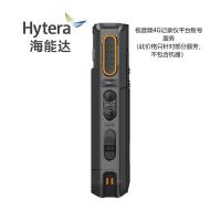海能达视音频4G记录仪账号平台服务系统P0C6000(个)