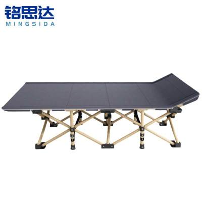 铭思达折叠床