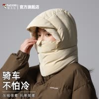 啄木鸟帽子围巾一体雷锋帽女士2025冬季新款加厚保暖防泼水套头帽