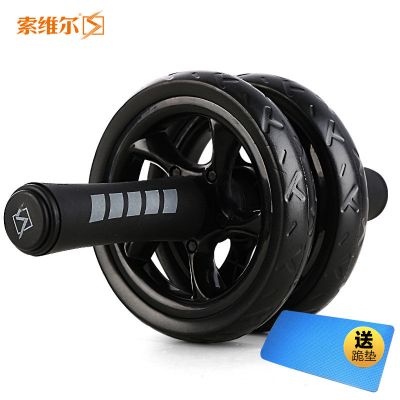 索维尔健腹轮男士家用推轮健身器材运动滑轮练腹肌滚轮卷腹轮锻炼收腹部经典黑色质保一年-+跪垫