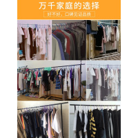 汐岩晾衣架落地折叠卧室内单杆式阳台挂衣架衣帽架简易凉晒衣服的架子