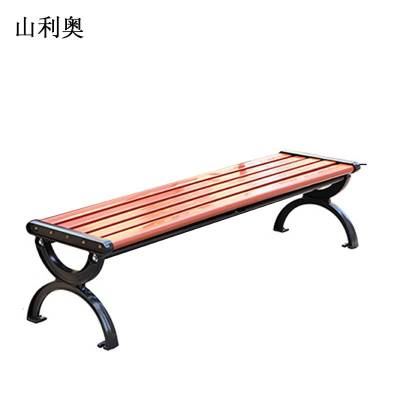 山利奥 户外排椅 无靠背 1200*390*390mm 1个