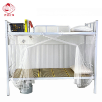 织娘故事 蚊帐 宽150*长195*高160cm/个