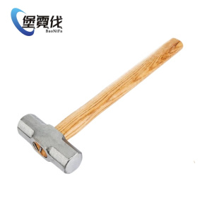 堡霓伐 木柄八角锤 6P 把
