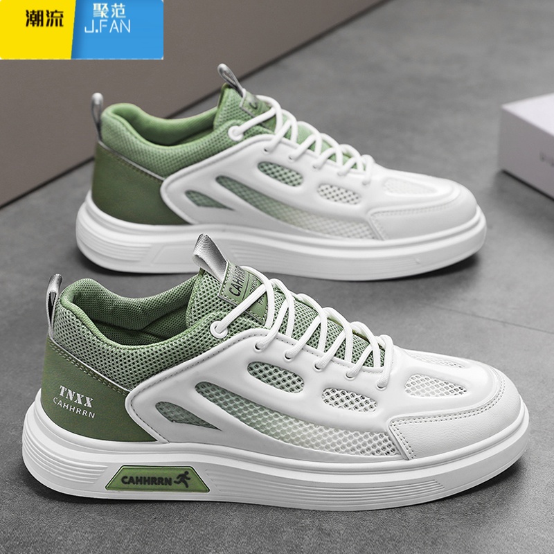 聚范男鞋2024新款夏季网面透气薄款休闲平板鞋青少年百搭运动小白潮鞋