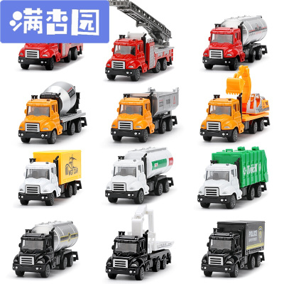 舒弗（LACHOUFFE)拼图玩具消防车仿真合金玩具滑行车回力消防车工程儿童玩具车男孩宝宝小汽车模型