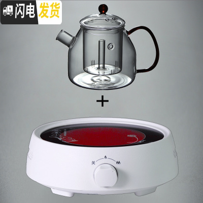 三维工匠电陶炉茶炉玻璃蒸汽煮黑茶煮茶壶普洱茶具套装烧水蒸茶壶家用 红把[煮茶1250+手动白炉