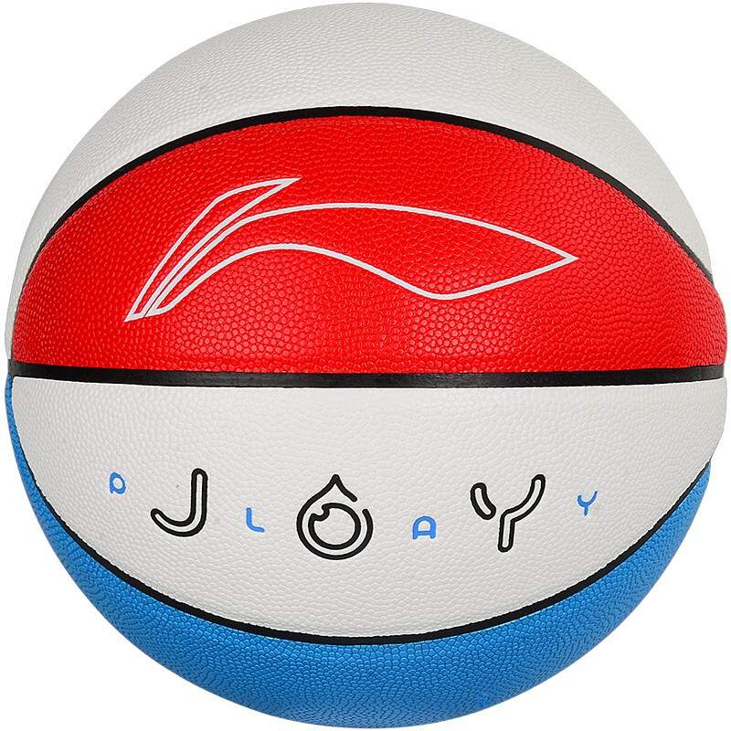 李宁(LI-NING)篮球室内外通用PU防滑耐磨训练比赛用球 5号 725-3