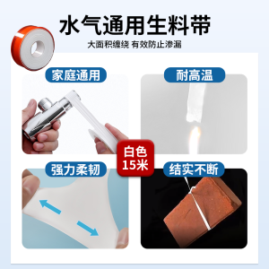 潜水艇角阀全铜三角阀冷热通用套装角阀三通马桶龙头软管止水阀F301F302套餐旗舰店正品