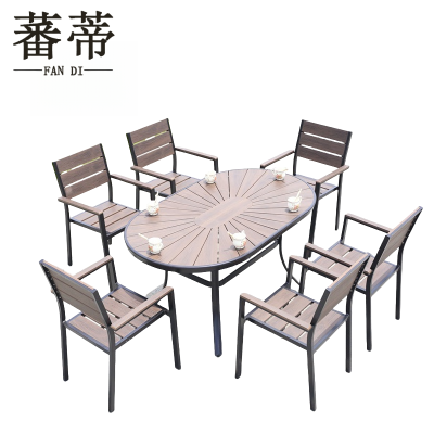 蕃蒂户外桌椅椭圆桌套