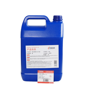 鸿聚赢 强力除锈剂 JX-608 5kg 桶