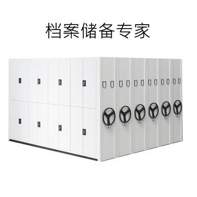 豫双伟 密集架档案柜手摇密集架档案室密集架文件柜资料柜1立方米