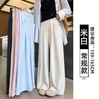 蓝色奶芙阔腿裤女夏季薄款凉凉裤垂感宽松休闲小个子冰丝山本裤子