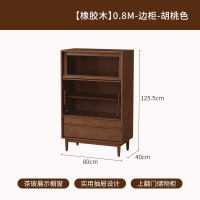 法式实木电视柜客厅复古置物柜小户型中古收纳储物柜一体茶几组合