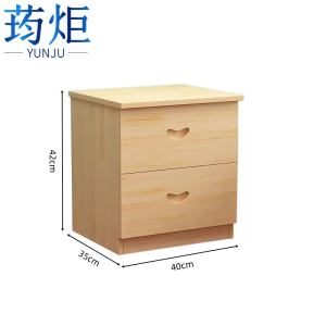 荺炬床头柜