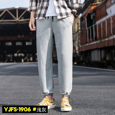 珂卡慕(KEKAMU)禾子先生男生卫裤男春款春长裤子士韩版潮流小脚色百搭帅气宽松弹力运动休闲