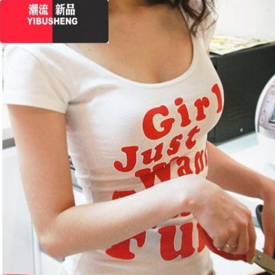 YIBUSHENG印花短袖t恤女紧身短款双u领露背上衣低胸性感大领口打底衫薄