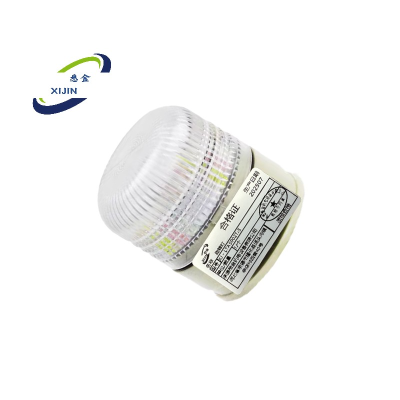 悉金 旋转灯 XJ - LTA5002TJS 个