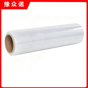豫众诺 缠绕膜打包膜 50cm*500m 卷
