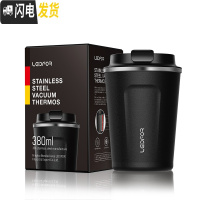 三维工匠旗舰店保温咖啡杯男便携车载随手马克杯子刻字水杯 黑色380保温杯