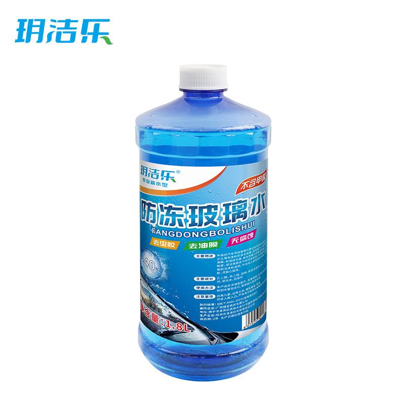 玥洁乐 玻璃水 -40度/1.8L 瓶