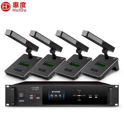 惠度(HuiDu)HD-8820专业有线手拉手麦克风政企讨论型工程会议话筒大型会议室桌面方管款一拖四