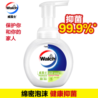 威露士(walch) 泡沫洗手液(青柠盈润) 300ml 家用儿童通用杀菌消毒