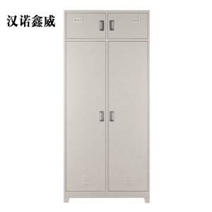 汉诺鑫威钢制衣柜存储柜内务柜